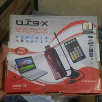 گیرنده دیجیتالUSB ایکس ویژن مدل ۲۱۰۰|صوتی و تصویری|تهران, بروجردی|دیوار