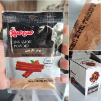 پودر کاکائو، پودر سیر، پودر زردچوبه ، پودر دارچین|خوردنی و آشامیدنی|تهران, گمرک|دیوار