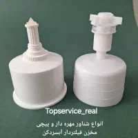 شناور لیوانی مخزن آبسردکن ، شناور منبع فیلتردار|آبسردکن و تصفیه آب|تهران, جمهوری|دیوار