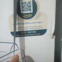 ماشین لباس شویی دوقلو میلاد