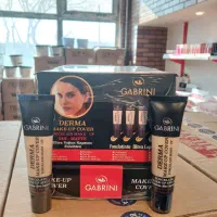 گابرینی|آرایشی، بهداشتی، درمانی|جلفا, |دیوار