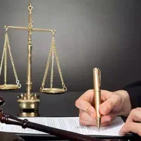 وکیل دادگستری