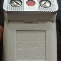 ماشین خونگی اصلاح موزر اصل آلمان|آرایشی، بهداشتی، درمانی|میمه, |دیوار