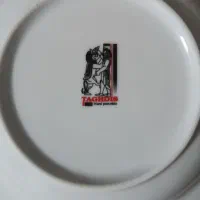 سرویس چینی 6نفره تقدیس کامل نو نو|ظروف سرو و پذیرایی|سبزوار, مدرس|دیوار