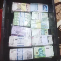 اسکناس بسته صدتایی سریال پشتر سر هم پلم