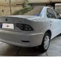 سورن پلاس صفر ۱۴۰۴