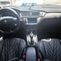 تارا ۱۴۰۴ نیمه دوم خانگی V1 PLUS