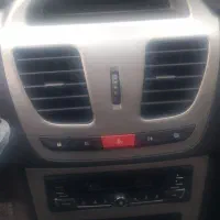 ساینا اس ۸۵ گانه