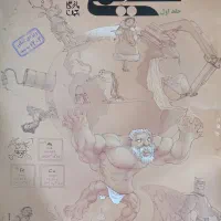 کتاب تست خیلی سبز