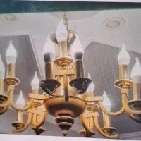 لوستر ۵ شاخه ی سه تایی