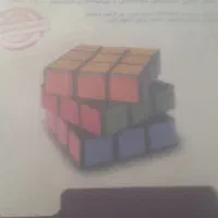 کتاب ۳۱ استان|کتاب و مجله ادبی|نیشابور, شهرک اندیشه|دیوار