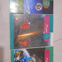 کتابهای کنکوری تجربی|کتاب و مجله آموزشی|ساری, |دیوار