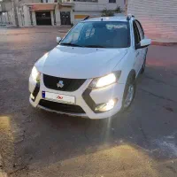 کوییک 85گانه 1403