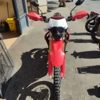 تریل crf250