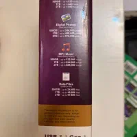 هارد اکسترنال 1 ترابایت|قطعات و لوازم جانبی رایانه|تهران, جنت‌آباد مرکزی|دیوار