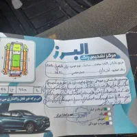 پژو ۴۰۵ دوگانه شرکتی نقد واقساط|خودرو سواری و وانت|محمدشهر, جعفرآباد|دیوار