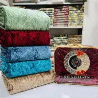 فروش فوری پتو ارسال از بندر