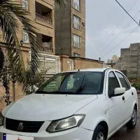 فروش فوری ساینا معمولی