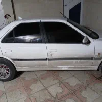 لوازم خودرو