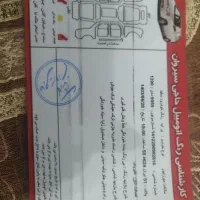 پراید 131کم کار مدل 90