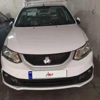 ساینا s مدل1405