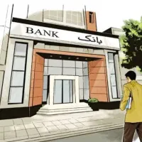 سودچهاردرصددر۳روزکاری