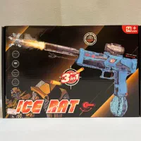 تفنگ اسباب بازی کلت ساچمه ای تفنگ موزیکال