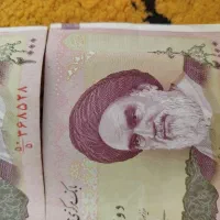 دوربین عتیقه و پول قدیمی شماره روند|کلکسیون سکه، تمبر، اسکناس|چابکسر, |دیوار