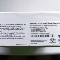 Airpods Pro|لوازم جانبی موبایل و تبلت|گمیشان, |دیوار