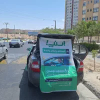 ثبت نام راننده  برای اسنپ درمحل با پاداش ۸ میلیونی|استخدام حمل و نقل|سهند, |دیوار