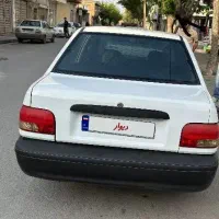 پراید