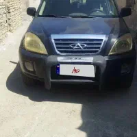 ام وی ام x33مدل۹۰ فوری فروشی