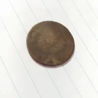 سکه 50 دینار|کلکسیون سکه، تمبر، اسکناس|نیشابور, گنبد سبز|دیوار