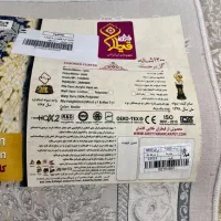 ۲ عدد فرش قیطران|فرش|نسیم‌شهر, |دیوار