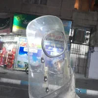 تلق