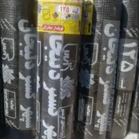 ایزوگام خدمات اسفالت قیرگونی در مهرشهر کیانمهر|خدمات پیشه و مهارت|کرج, فاز ۲ مهرشهر|دیوار