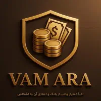 ۳۰۰میلیون ۴درصد ۱۰ساله