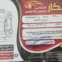 پراید 131Sae مدل 93 دوگانه سوز|خودرو سواری و وانت|هشتگرد, شهرک ولیعصر (مصلی)|دیوار