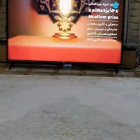 یک عدد تلوزیون قیمت ۱۵|تلویزیون و پروژکتور|قشم, |دیوار