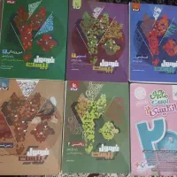 کتاب یازدهم تجربی