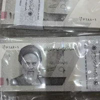 اسکناس نو ،پول نو، دلار، کلکسیونی|کلکسیون سکه، تمبر، اسکناس|تهران, تهران‌نو|دیوار