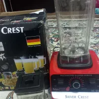 مخلوط کن اسیاب کن قوی