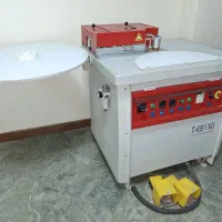 لبه چسبان منحنی ، تورانلر ترکیه