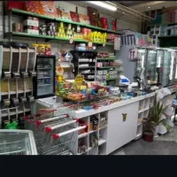 اگهی استخدام در فروشگاه هایپر