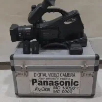 دوربین md10000