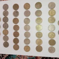 سکه های قدیمی