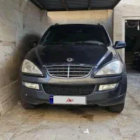 کایرون پلاک ملی