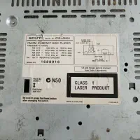 ضبط سونی اصل فوق العاده قوی|قطعات یدکی و لوازم جانبی|شاهین دژ, |دیوار