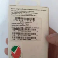 شارژر 15وات|لوازم جانبی موبایل و تبلت|قم, آذر (نکویی)|دیوار