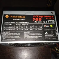 پاور سیستم کامپیوتر